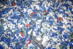 HDPE 처리 후